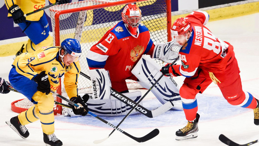 Сборная России по хоккею потерпела пятое поражение подряд