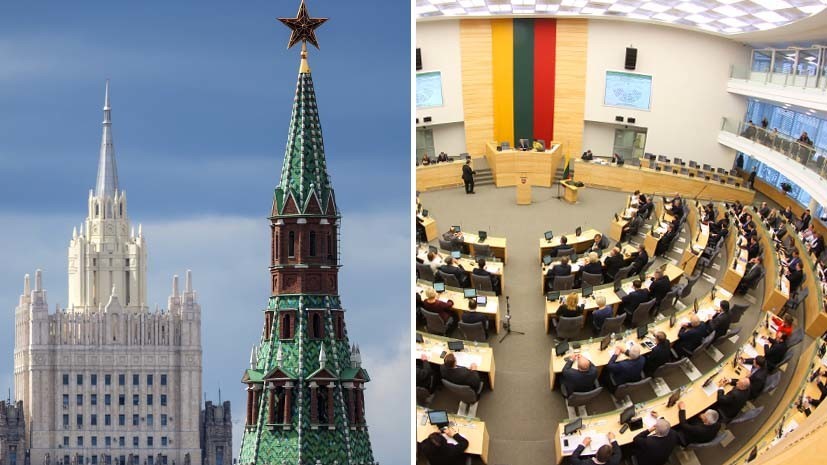 В России приняли меры в ответ на литовский закон Магнитского 