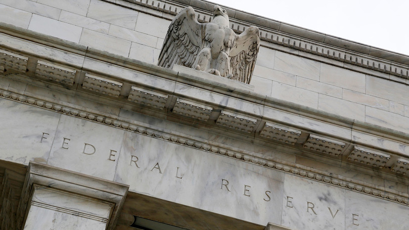 Как майское заседание ФРС США повлияет на финансовый рынок