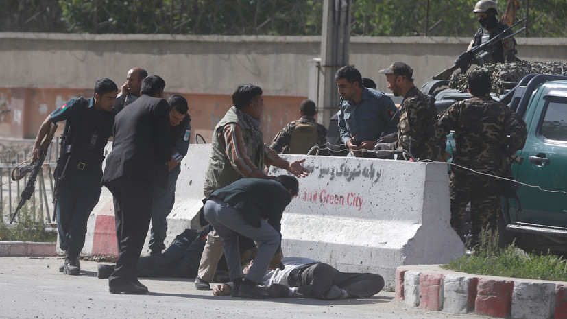 Число погибших при взрывах в Кабуле превысило 20