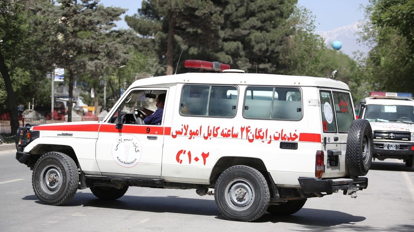Число погибших при взрывах в Кабуле возросло до 29