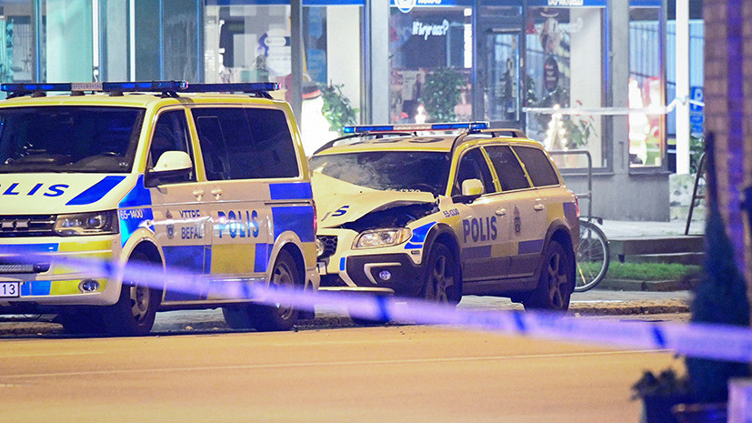 В Швеции арестовали трёх человек по подозрению в подготовке теракта