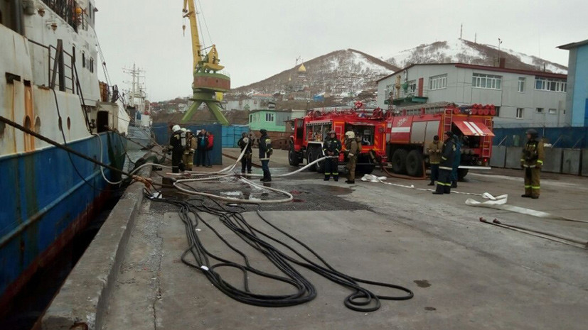 На судне у пирса в Петропавловске-Камчатском потушен пожар