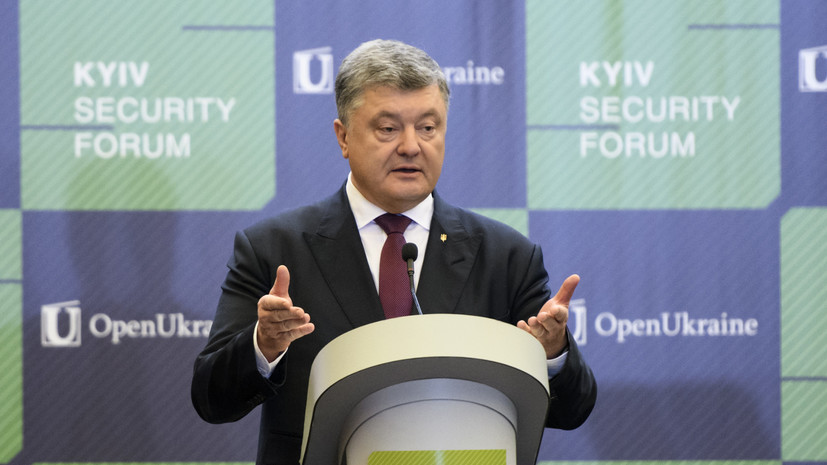 Порошенко: «антитеррористическая операция» в Донбассе позволила провести выборы на Украине