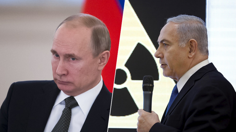 Путин в разговоре с Нетаньяху подтвердил, что СВПД должен соблюдаться всеми сторонами