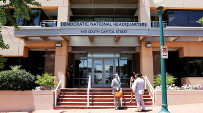 Офис Национального комитета Демократической партии США в Вашингтоне