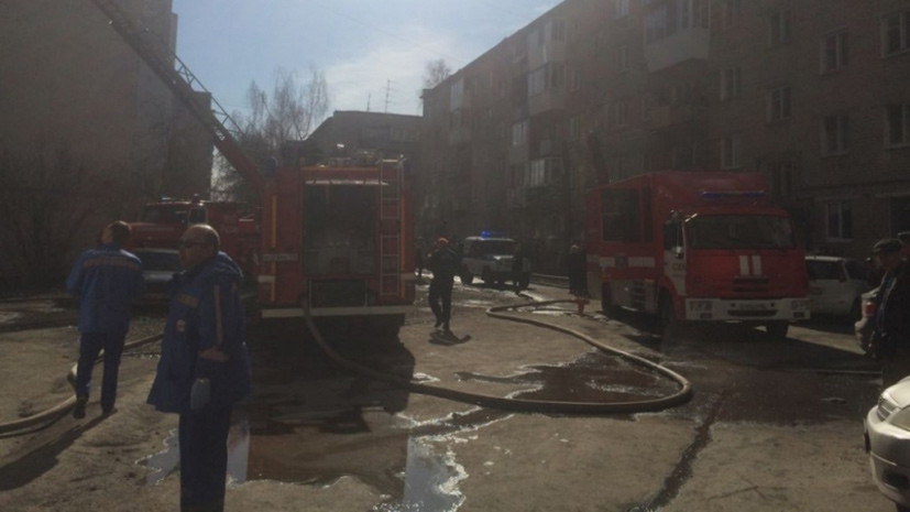 Власти назвали возможную причину пожара в жилом доме Екатеринбурга