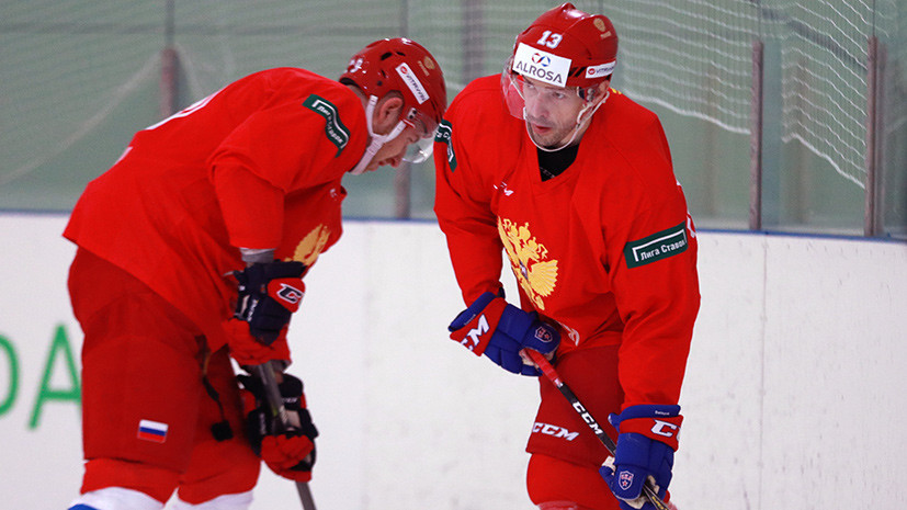 Дацюк будет капитаном сборной России по хоккею на ЧМ-2018 в Дании