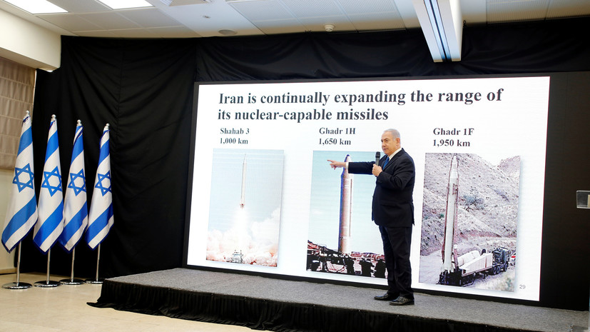 В МИД Франции призвали детально оценить информацию от Израиля по ядерной программе Ирана