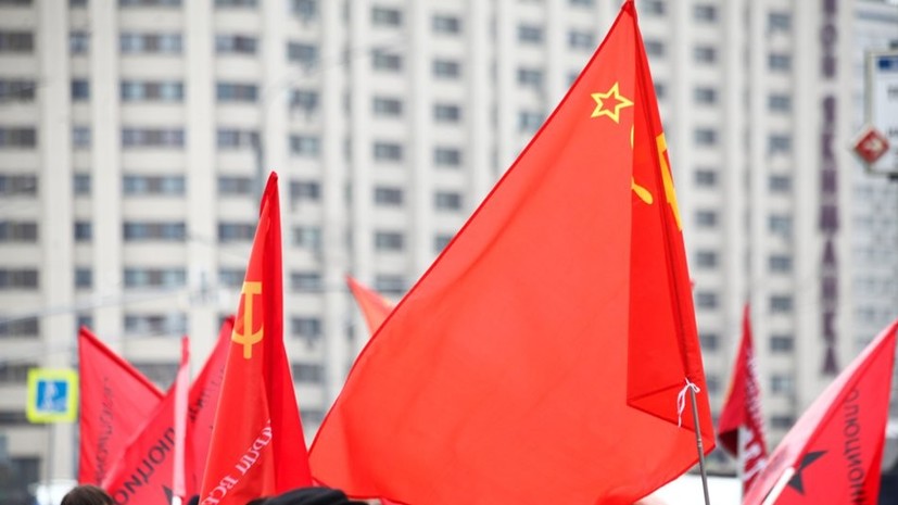 МВД назвало число участников первомайских митингов партий в Москве 