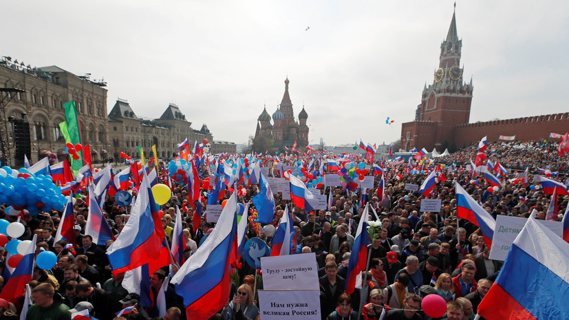 В первомайских гуляньях в Москве приняли участие более 1,5 млн человек