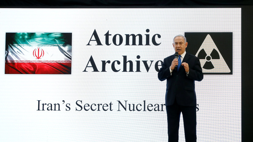Израиль заранее уведомил США о готовящемся заявлении по ядерной программе Ирана