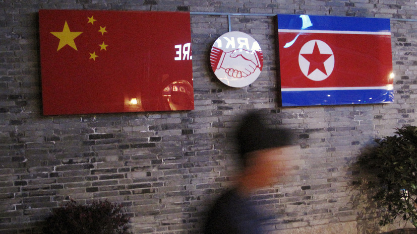 СМИ: Главы МИД Китая и КНДР провели переговоры в Пхеньяне