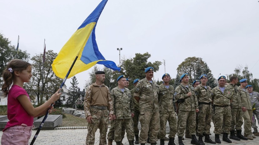 «Нужно только найти вооружение и войска»: Киев назвал возможных спонсоров миротворческой миссии в Донбассе