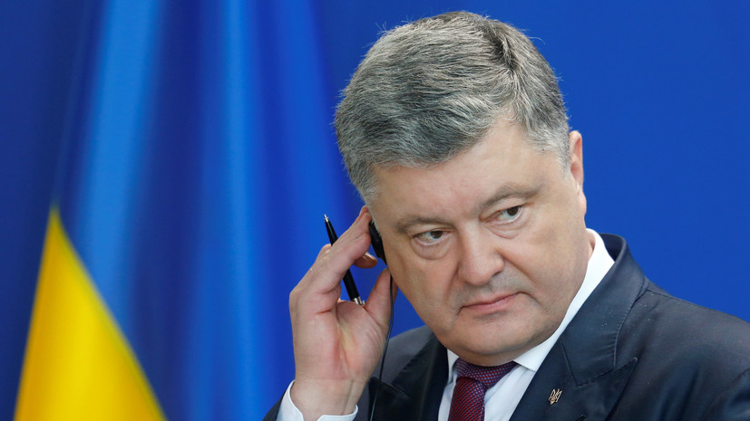 Порошенко поручил подготовить предложения об отзыве представителей Украины из органов СНГ