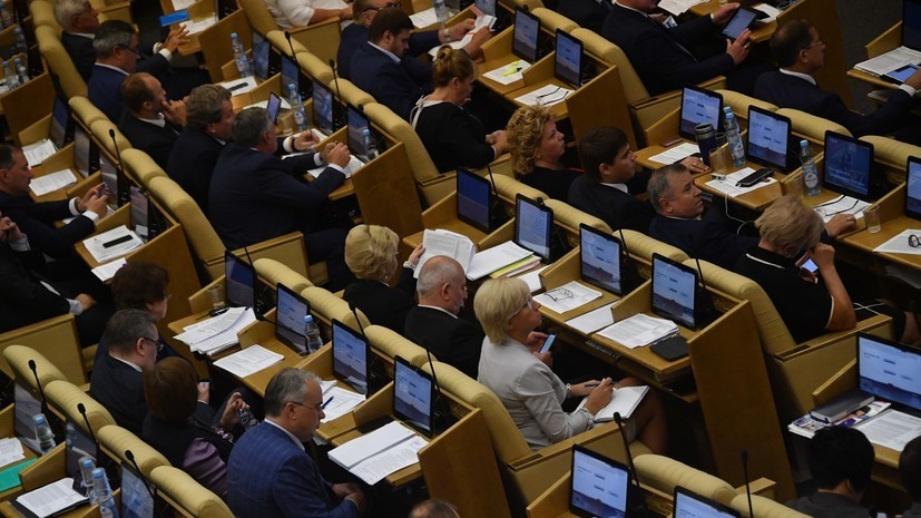 В Госдуме прокомментировали решение Украины ввести новые санкции против России