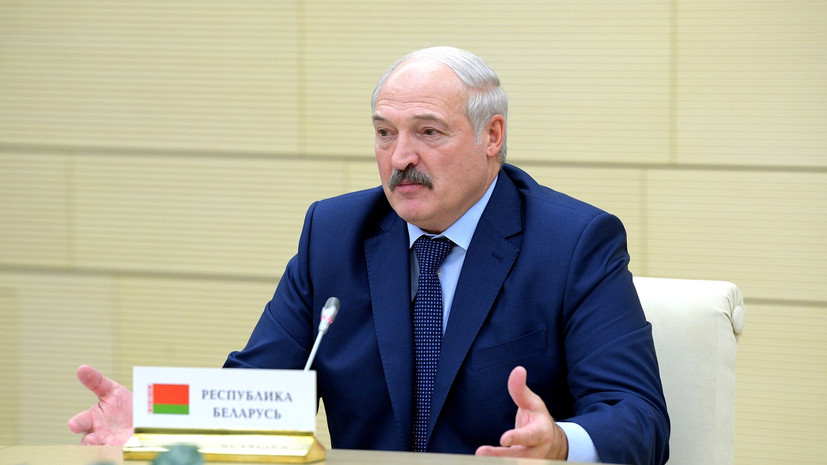 Лукашенко призвал КГБ к открытости