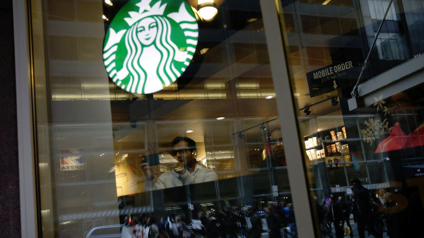 Власти выплатят задержанным в Starbucks афроамериканцам по $1