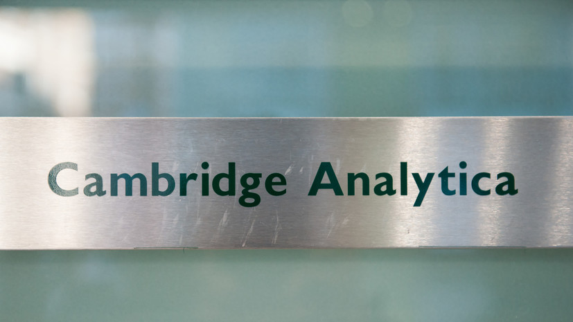 СМИ: Cambridge Analytica прекращает работу после скандала с Facebook