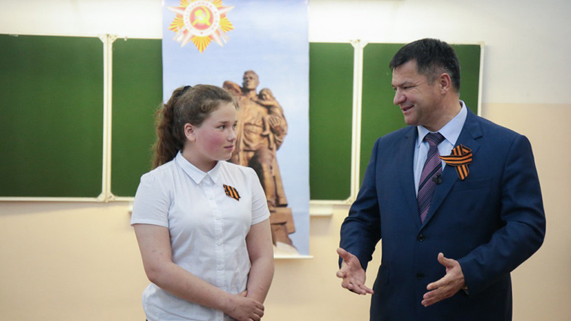 Школьнице из Приморья вручили нагрудный знак за спасение четырёхлетнего мальчика