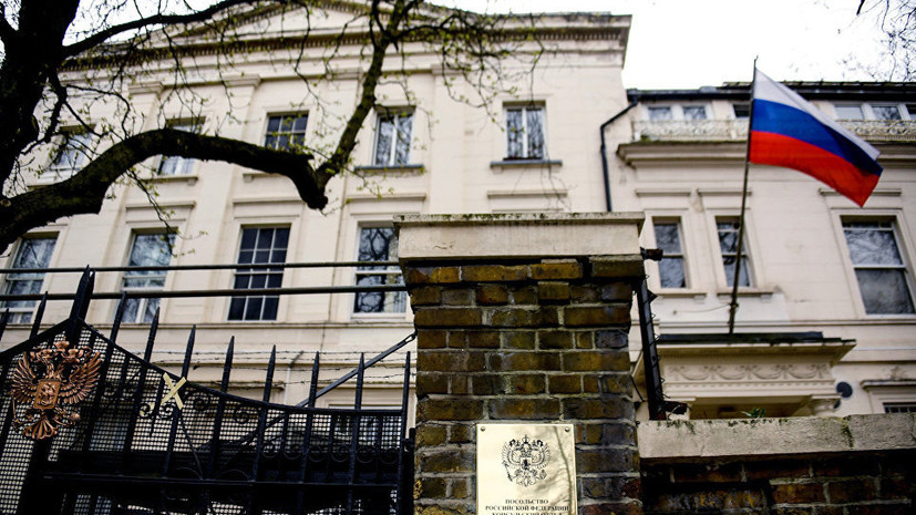 Посольство России в ближайшее время согласует дату встречи посла с британскими парламентариями