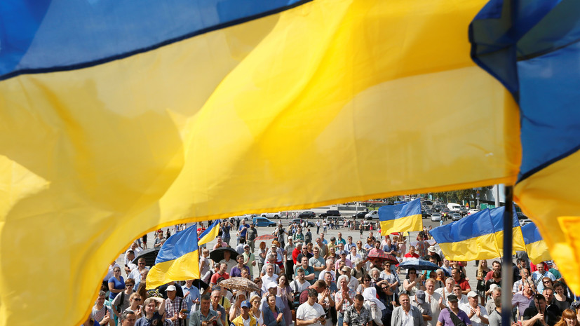 На Украине сообщили о скором переименовании двух областей
