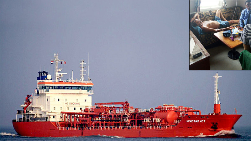 Электромеханик арестованного в ОАЭ российского судна рассказал о состоянии экипажа
