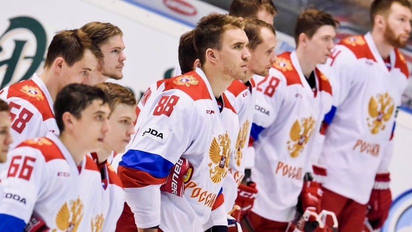 Начало нового этапа: чего ждать от сборной России по хоккею на ЧМ в Дании