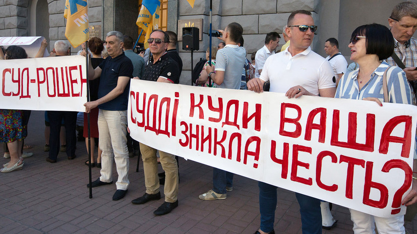 Сторонники Саакашвили устроили митинг возле здания СБУ в Киеве