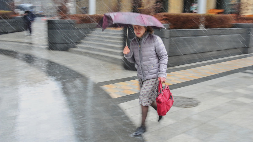 В Москве 5 мая объявлен «жёлтый» уровень погодной опасности