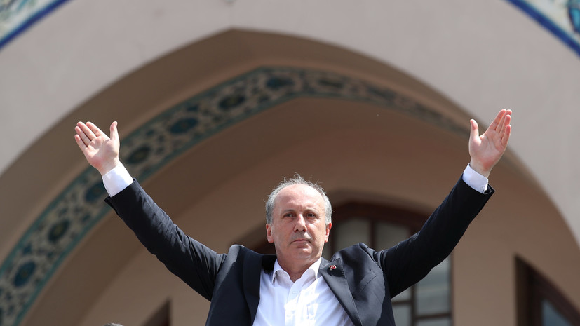 Турецкая оппозиция выбрала кандидата на выборы президента