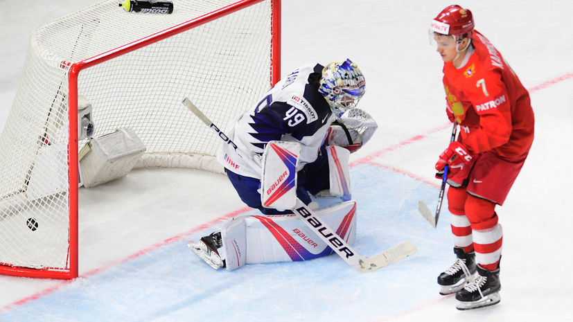 Сборная России по хоккею разгромила Францию в первом матче на ЧМ в Дании