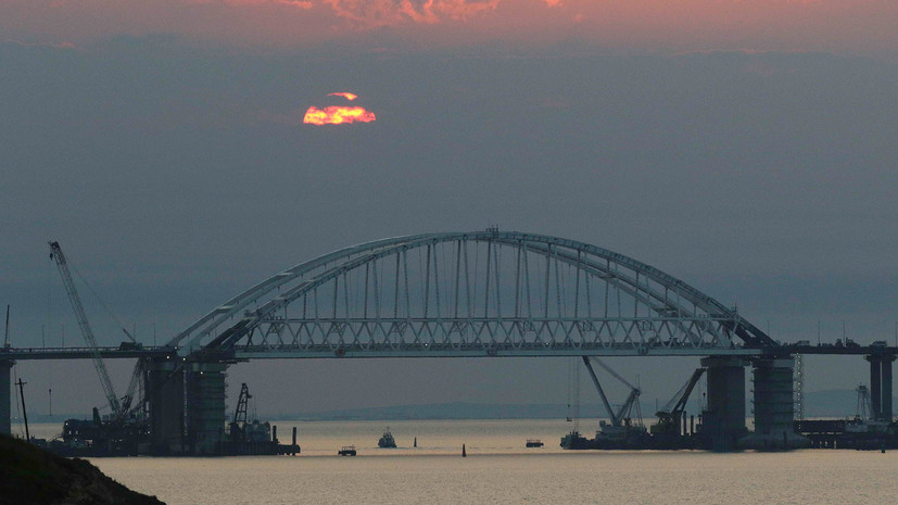 В Совфеде пообещали жёстко пресекать акции украинских националистов на Крымском мосту