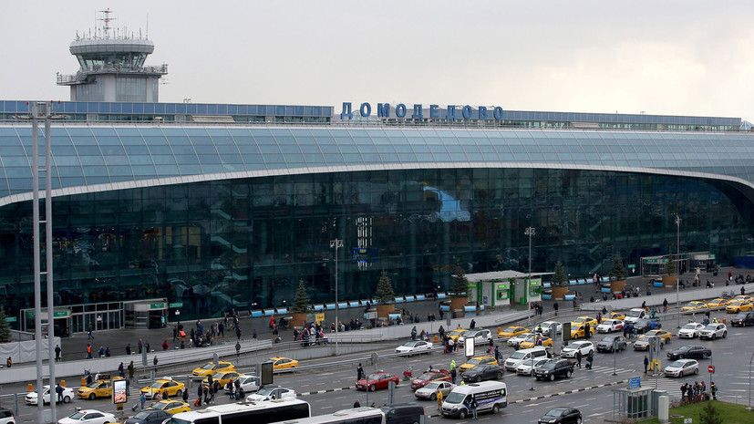 В аэропорту Домодедово задержали авиадебошира