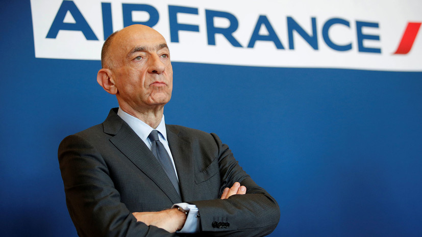 Глава Air France — KLM подаёт в отставку после провала соглашения о зарплатах сотрудников