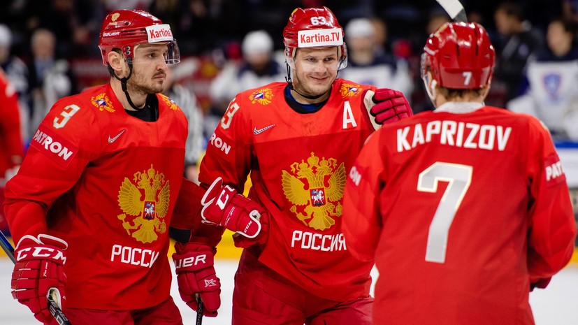 «Россия была слишком сильна для нас»: что говорили после стартового матча сборной на ЧМ по хоккею