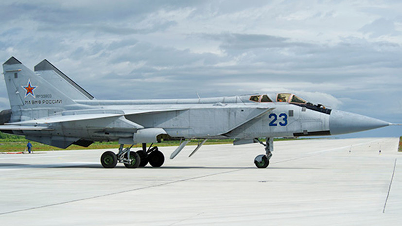 Минобороны: десять самолётов МиГ-31 с ракетами «Кинжал» стоят на опытно-боевом дежурстве 