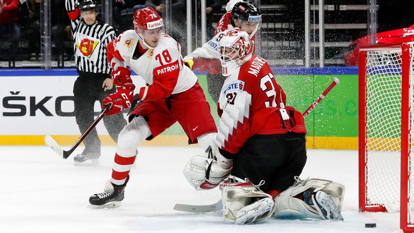 Сборная России громит Австрию на ЧМ по хоккею в Дании