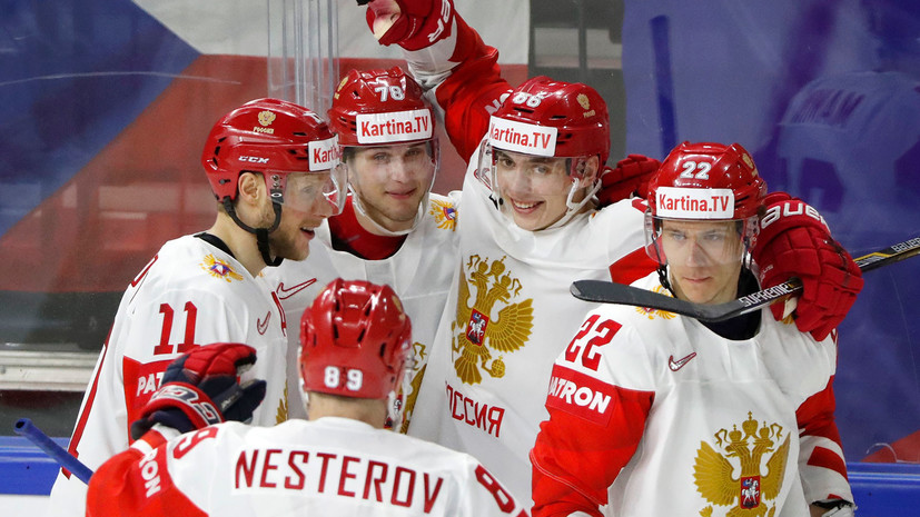 Сборная России разгромила Австрию на ЧМ по хоккею