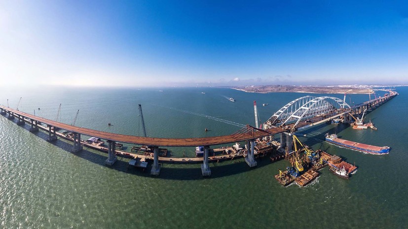 Украинский журналист поблагодарил Россию за строительство Крымского моста