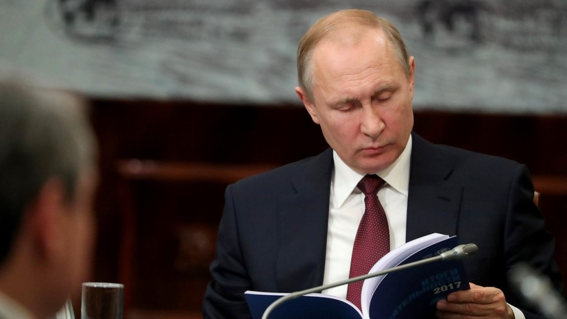 Опрос: работу Путина на посту президента страны одобряют 82% россиян