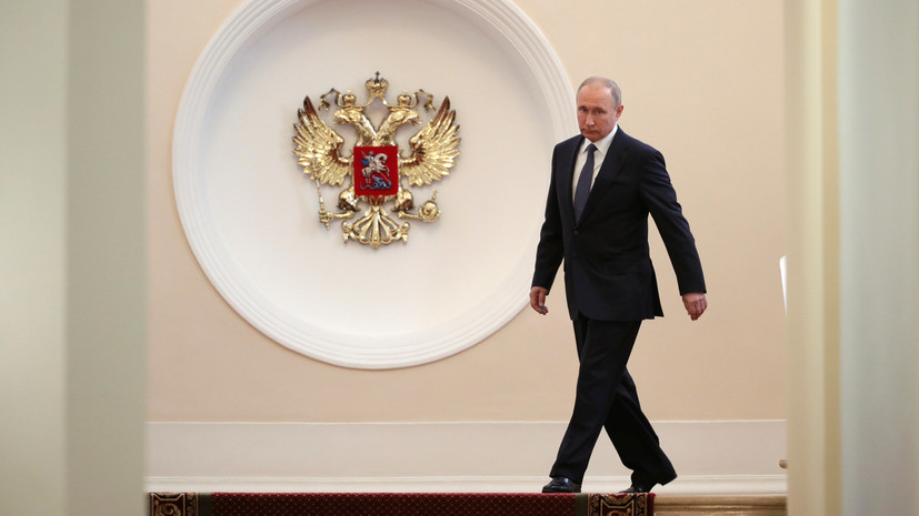 Путин: России ещё предстоит напряжённо работать над решением новых вызовов