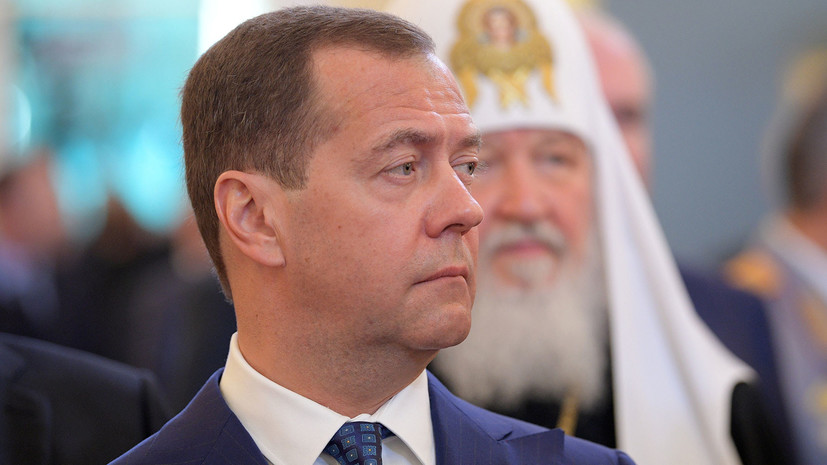 КПРФ не будет голосовать за кандидатуру Медведева на пост премьера