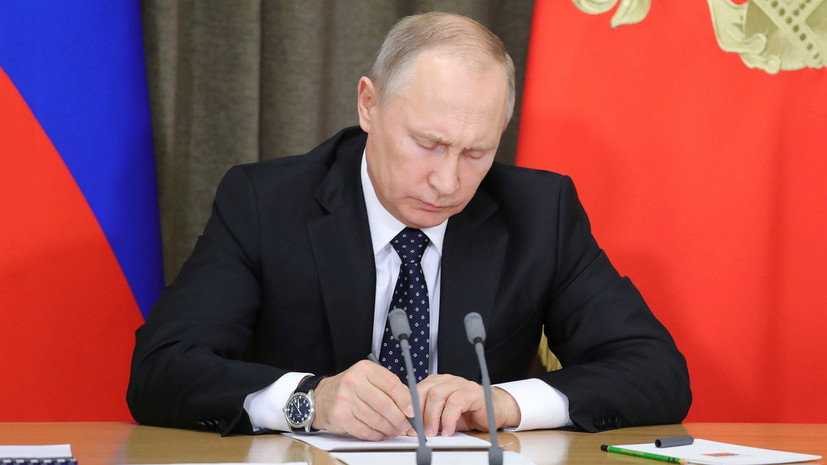 Майские указы 2.0: Путин обозначил программу развития России до 2024 года