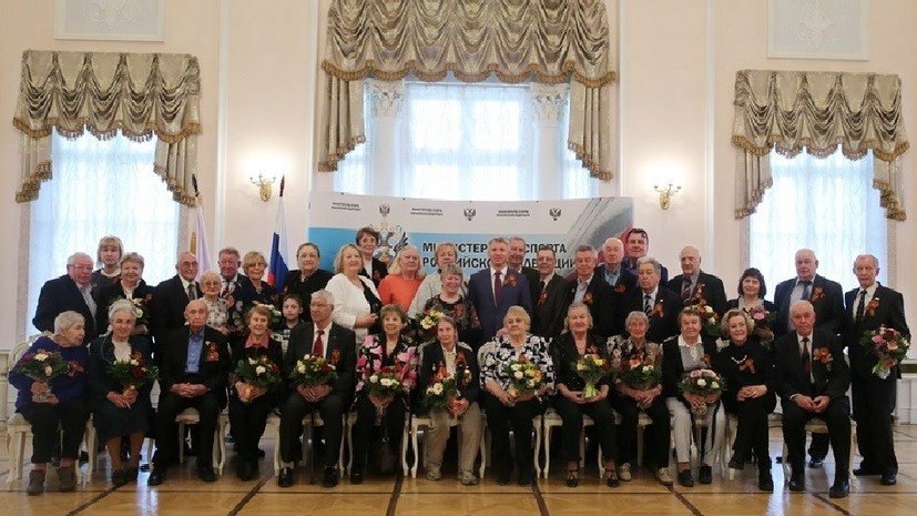 Колобков провёл встречу с ветеранами спорта в преддверии Дня Победы