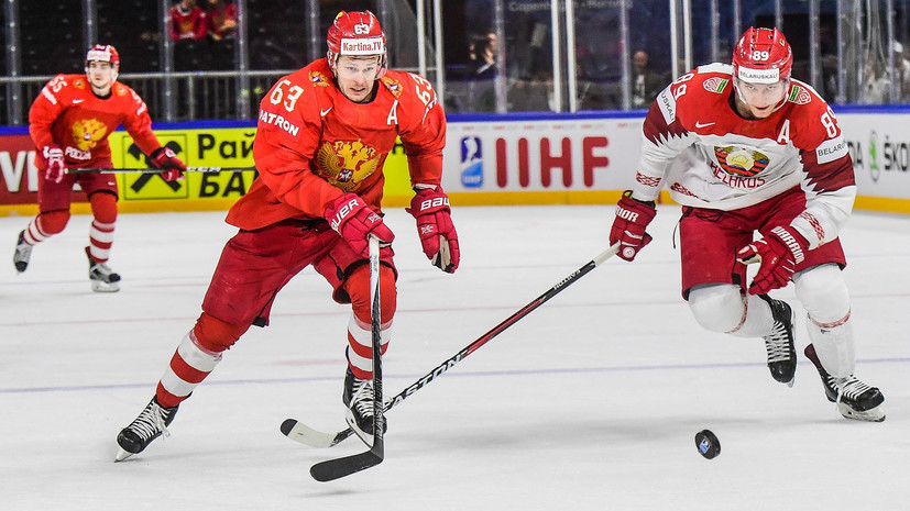 «Семь не забили, нужно работать»: как сборная России громила Белоруссию на ЧМ по хоккею