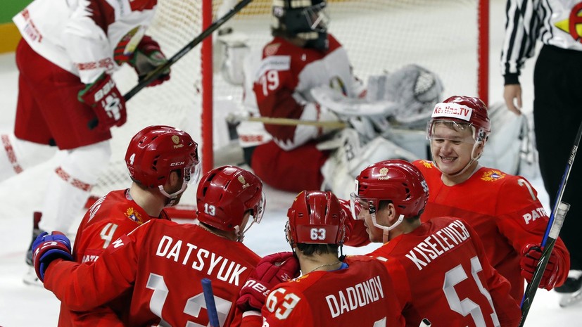 180 «сухих» минут России, разгром от Канады и гол Швеции на 24-й секунде: итоги четвёртого дня ЧМ по хоккею