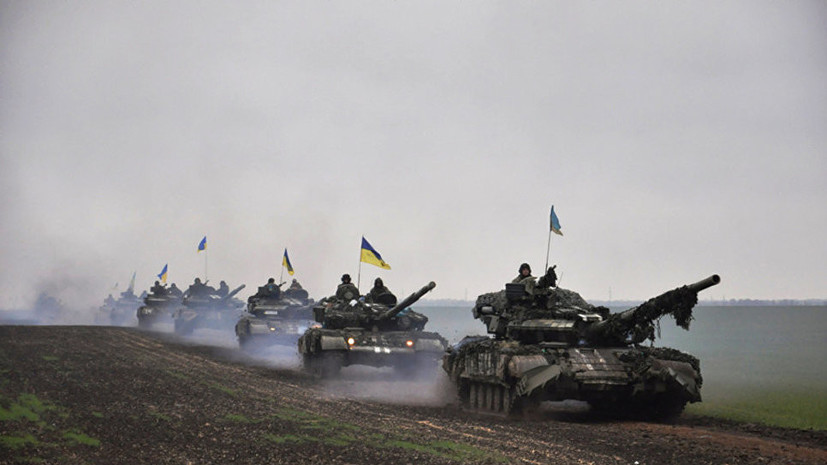 В Минобороны Украины рассказали о потерях ВСУ с начала военных действий в Донбассе