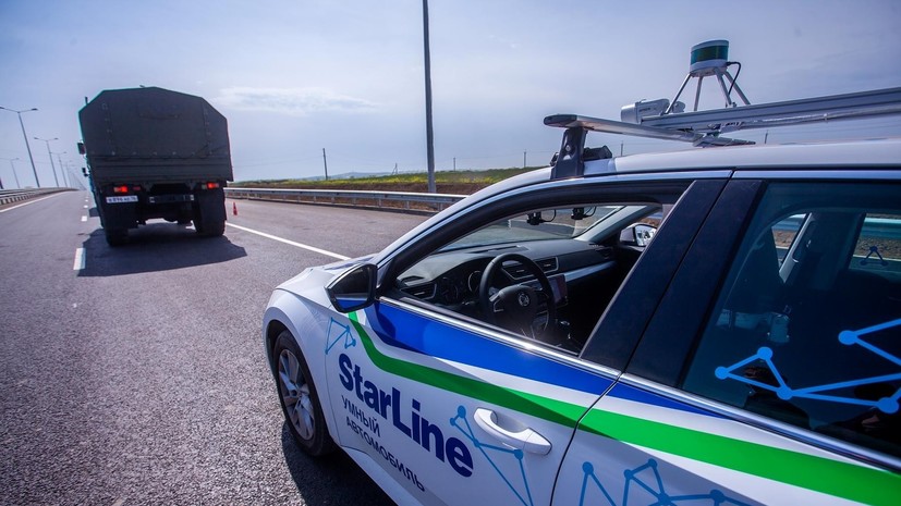 Тестовые испытания беспилотного автомобиля прошли на подъезде к Крымскому мосту