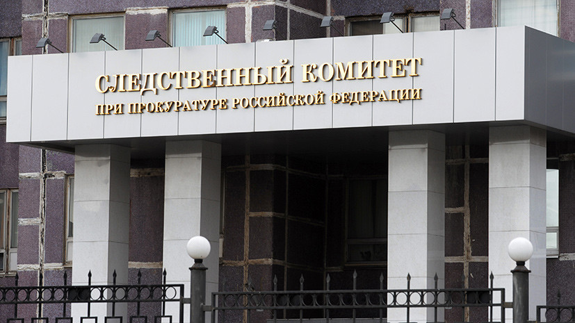 СК возбудил дело против сотрудников военной прокуратуры Украины